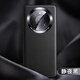 適用華為mate40手機殼華為mate40pro保護套素皮質(zhì)全包防摔外殼 Mate40【石墨黑】真皮質(zhì)感+膜 其他型號聯(lián)系客服