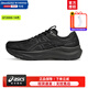 亞瑟士（ASICS）gt2000-14男鞋 25秋季新運(yùn)動鞋穩(wěn)定支撐跑鞋緩震透氣馬拉松跑步鞋 黑色-黑武士【GT-2000 14代】店長主推 42.5 (270mm)