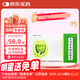 【中惠】五味苦參腸溶膠囊0.4g*36粒/盒