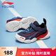 李寧（LI-NING）李寧童鞋兒童運(yùn)動鞋男女大童夏款極光系列休閑鞋31YKCQ274-95