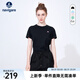 Navigare意大利小帆船短袖T恤衫女夏季圓領(lǐng)百搭體恤衫修身短款基礎(chǔ)款上衣 暗夜黑 L