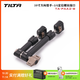 鐵頭 TILTA 萬(wàn)向怪手 魔術(shù)手臂多功能直播攝影配件單反相機補光燈監控器固定架 10寸萬(wàn)向怪手 【1/4定位螺絲接口】10寸萬(wàn)向怪手