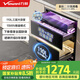 萬和（Vanward）消毒柜家用 嵌入式 廚房餐具碗柜碗筷茶杯茶具嬰兒奶瓶 紫外線二星消毒 110L三層大容量ZTD110Q-D8
