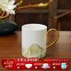 永豐源（auratic）夫人瓷盛世玉蘭 350ml茶杯馬克杯 白色簡約喬遷禮贈 禮盒包裝 350ml