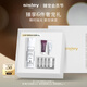 希思黎（Sisley）酵素拋光面膜100ml清潔提亮改善暗沉禮盒套裝禮物