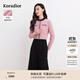 珂萊蒂爾冬季假兩件優(yōu)雅氣質(zhì)舒適羊毛連衣裙女 淡紅 L
