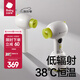 babycare嬰兒吹風機無線兒童小寶寶幼兒輕音吹屁屁頭發(fā)電吹風 青芥綠