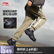 李寧（LI-NING）戶(hù)外CF溯丨林川徒步鞋FW防潑水休閑鞋男鞋夏季減震運動(dòng)鞋AGLT161