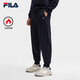 FILA 斐樂(lè )官方男士針織長(cháng)褲2025冬季時(shí)尚簡(jiǎn)約舒適加絨休閑褲
