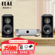 意力（ELAC）VELA BS403/403.2德國制造 原裝進口音響家用無源書架hifi音箱發(fā)燒級客廳高保真2.0桌面音箱 馬蘭士MODEL60數(shù)播功放+403.2音箱一對