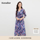 珂萊蒂爾2025年春季新款優(yōu)雅碎花仙女裙女時(shí)尚V領(lǐng)連衣裙 中紫 S