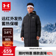 安德瑪（Under Armour）【UAKIDS熱力羽絨】?jì)和L(cháng)款羽絨服男女童三防連帽外套244106131 黑色 150 （偏大一碼）