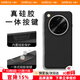 Smorss 【一體硅膠相機按鍵】適用oppo find x8 ultra手機殼x8ultra保護套固態(tài)硅膠全包植絨男女軟殼 黑