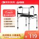 合佳助行器醫(yī)用老人拐杖康復(fù)輔助老人助力行走器可折疊助步器可調(diào)手杖