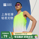 必邁2025年夏季新款跑步魔方速干背心戶外馬拉松運動瑜伽無袖透氣背心 熒光綠/暴風(fēng)白 男 L