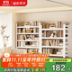 溢彩年華書(shū)架落地置物架陽(yáng)臺收納架加固承重可調節倉儲貨架120*30*183