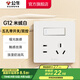公牛（BULL）開(kāi)關(guān)插座86型暗裝墻壁面板5孔USB空調 啞光膚感奶油風(fēng) G12米絨白 【五孔帶雙控】