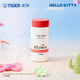 虎牌（TIGER）三麗鷗趣味可愛(ài)Hello Kitty系列開(kāi)學(xué)保溫杯 MMP-L20C 200ml