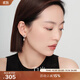 白嵐水滴耳釘女S925銀耳飾時(shí)尚潮流設計感高級優(yōu)雅氣質(zhì)生日禮物送老婆 S925銀