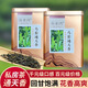 鴻天韻2025年春茶通天香鳳凰烏崠單叢茶鴨屎香單樅茶烏龍茶蜜蘭香禮盒裝 通天香250g