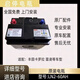 通用原裝統一啟停蓄電池375LN2 EFB60AH19款卡羅拉雷凌豐田朗逸蓄電池