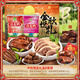桂花鴨江蘇南京 金蛇祥瑞新年B款禮盒1600g老字號特產(chǎn)鹵味 源頭直發(fā) 