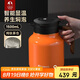 特美刻（TOMIC）保溫壺泡茶燜茶壺鈦茶隔智能顯溫防粘內膽老白茶悶茶壺禮品定制