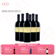 怡園酒莊（GRACE VINEYARD）莊主珍藏干紅2019年份山西紅葡萄酒國(guó)產(chǎn)紅酒整箱750ML （贈(zèng)禮盒）