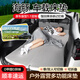 鑫盛凌比亞迪海豚床墊車(chē)載睡墊車(chē)上睡覺(jué)神器汽車(chē)后排睡覺(jué)墊后備箱床墊【記憶棉床墊】送收納袋冰豆豆原車(chē)定制露營(yíng)車(chē)載床墊帳篷睡墊后備箱折疊床墊