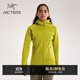ARC'TERYX始祖鳥(niǎo) KYANITE HOODY 保暖 女子 抓絨衫 Olive Moss/欖苔綠 L