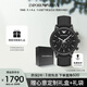 安普里奧·阿瑪尼（Emporio Armani）手表男士 黑武士多功能三眼黑色皮帶七夕情人節(jié)禮物送男友AR1970