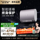 史密斯（A.O.SMITH）60升國家補貼電熱水器 纖薄雙膽扁桶 免更換鎂棒 金圭內膽 E60HGDS 【銀河】