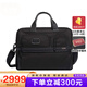 途明（TUMI）Alpha 3商務旅行公文包男士15英寸手提電腦包 可擴展差旅款02603141D3 尼龍 黑色
