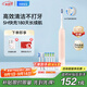 華為智選力博得鴻蒙智選智能聲波牙刷3情侶牙刷禮物成人學(xué)生牙刷深度清潔亮白180天長(zhǎng)續(xù)航 優(yōu)漾3