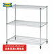 宜家（IKEA）OMAR奧馬爾擱板組合收納置物架現(xiàn)代簡約銀色戶外和陽臺用 電鍍擱架單元92x50x94cm