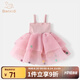 班喜迪女童夏裝連衣裙2025新款洋氣兒童公主裙周歲寶寶禮服蓬蓬紗裙夏季 粉色 90