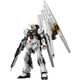 萬(wàn)代（BANDAI） RG 高達2 拼裝模型玩具 14cm RG32 牛高達