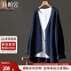 絲柏舍外套2025秋裝新款女寬松慵懶風(fēng)簡(jiǎn)約文藝前短后長(cháng)針織開(kāi)衫