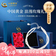 中國黃金（CHINA GOLD）珍珠手鏈女碎銀子手鏈輕奢碎銀幾兩手串七夕情人節生日禮物送女友 s925珍珠碎銀子手鏈【玫瑰禮盒】