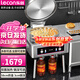 樂創(chuàng)（lecon）商用電餅鐺雙面加熱自動電熱烤餅爐烙餅機醬香餅燒餅煎餅機 YXD-56D 數(shù)顯款58CM【多款式可選】