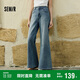 森馬（Semir）森柔牛仔|牛仔褲女顯瘦遮肉闊腿褲夏季2025寬松長褲109525124001