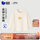 迷你巴拉巴拉嬰兒寶寶男女童長(cháng)袖T恤2025冬新款聯(lián)名半高領(lǐng)打底衫 奶白10504 90