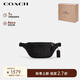 蔻馳（COACH）【品牌直供】Warren系列男士腰包CW369QBMI5 黑色