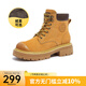 駱駝（CAMEL）【戈壁】工裝靴短靴戶外登山鞋踢不爛大黃靴女馬丁靴 L23W076036R土黃 37