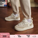 茵寶（Umbro）[羅一舟同款]幸運(yùn)面包鞋板鞋運(yùn)動鞋男鞋復(fù)古休閑鞋女鞋 香草黃/奶茶色 （男款） 42