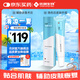 優(yōu)創(chuàng  )硅凝膠硅酮凝膠 疤痕膏疤膏疤痕 改善適用于術(shù)后外傷手術(shù)剖腹產(chǎn) 醫用硅酮凝膠店鋪爆款（硅酮含量99.75%）15g