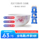 華光 陶瓷 面碗湯碗碟盤筷勺 高檔骨瓷餐具家用 結(jié)婚瓷器 花好月圓 6英寸面碗【單只】