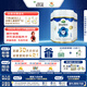 寶貝與我（Arla）極光藍罐 嬰幼兒奶粉3段(1歲+)800g*6罐 原箱 阿拉 5HMO益生菌