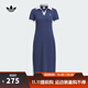 阿迪達斯 adidas【滔搏運動(dòng)】三葉草女子POLO DRESS裙子 KF0317 S