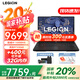 聯(lián)想拯救者Y7000P 2025 國家補貼20% 游戲本 電競學(xué)生設計師筆記本電腦 i9-14900HX 16G 1T 標配 5060 16英寸 2.5K 240Hz 高刷超競屏